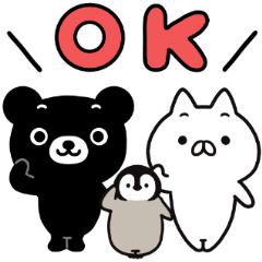 ねこぺん日和のtwitterイラスト検索結果 ねこぺん日和のtwitterイラスト検索結果