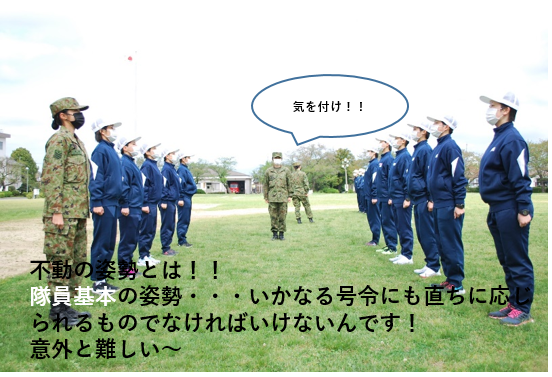 陸上自衛隊久留米駐屯地 S Tweet 令和３年４月１日 木 に久留米駐屯地へ着隊したくるめっ娘 たちは １０日 土 の入隊式へ向け 自衛官の基本教練である停止間 行進間の動作を演練しています くるめっ娘 久留米駐屯地 国防女子 Trendsmap