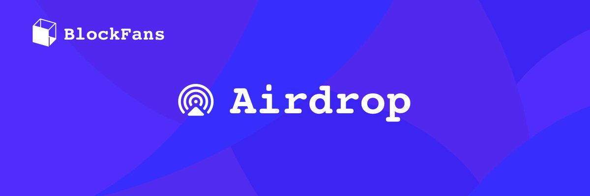 Blockfans airdrop is coming! $FAN #BSC 
Blockfans is committed to building an economic model for every person or brand
In the early days, as long as you join the community, you will have the opportunity to get an airdrop. The details:
blockfans.medium.com/blockfans-aird…