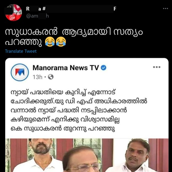 Verelevel_A's tweet image. ❤️