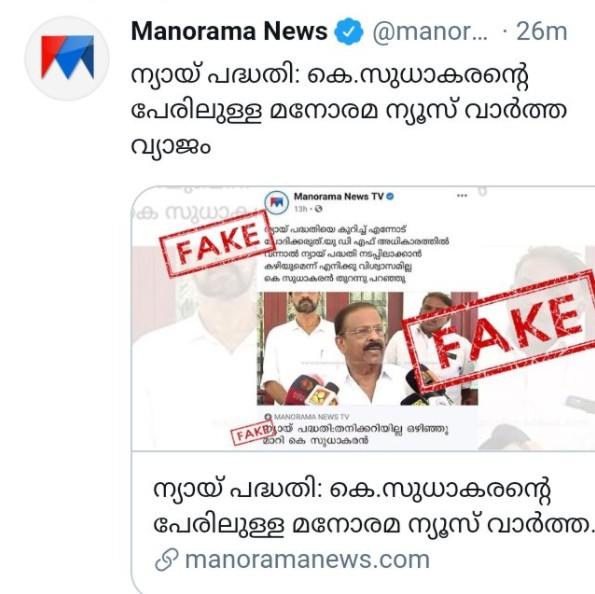 Verelevel_A's tweet image. ❤️