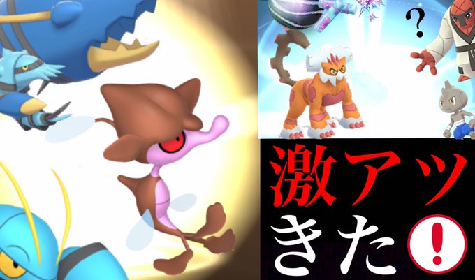 Poketのtwitterイラスト検索結果 古い順
