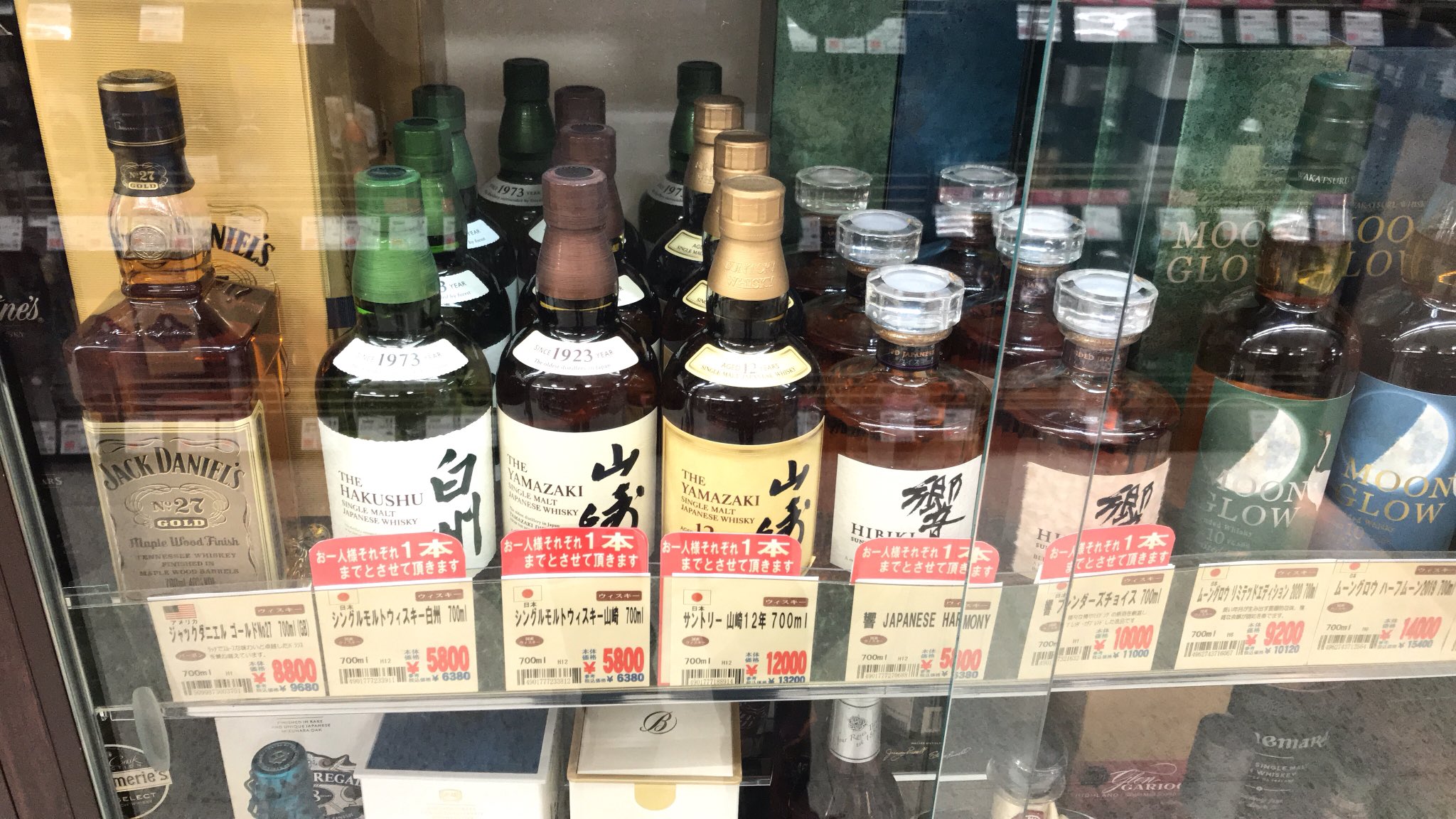 のっとこ on X: のっとこ on X: