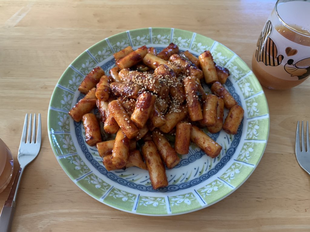 #기름떡볶이