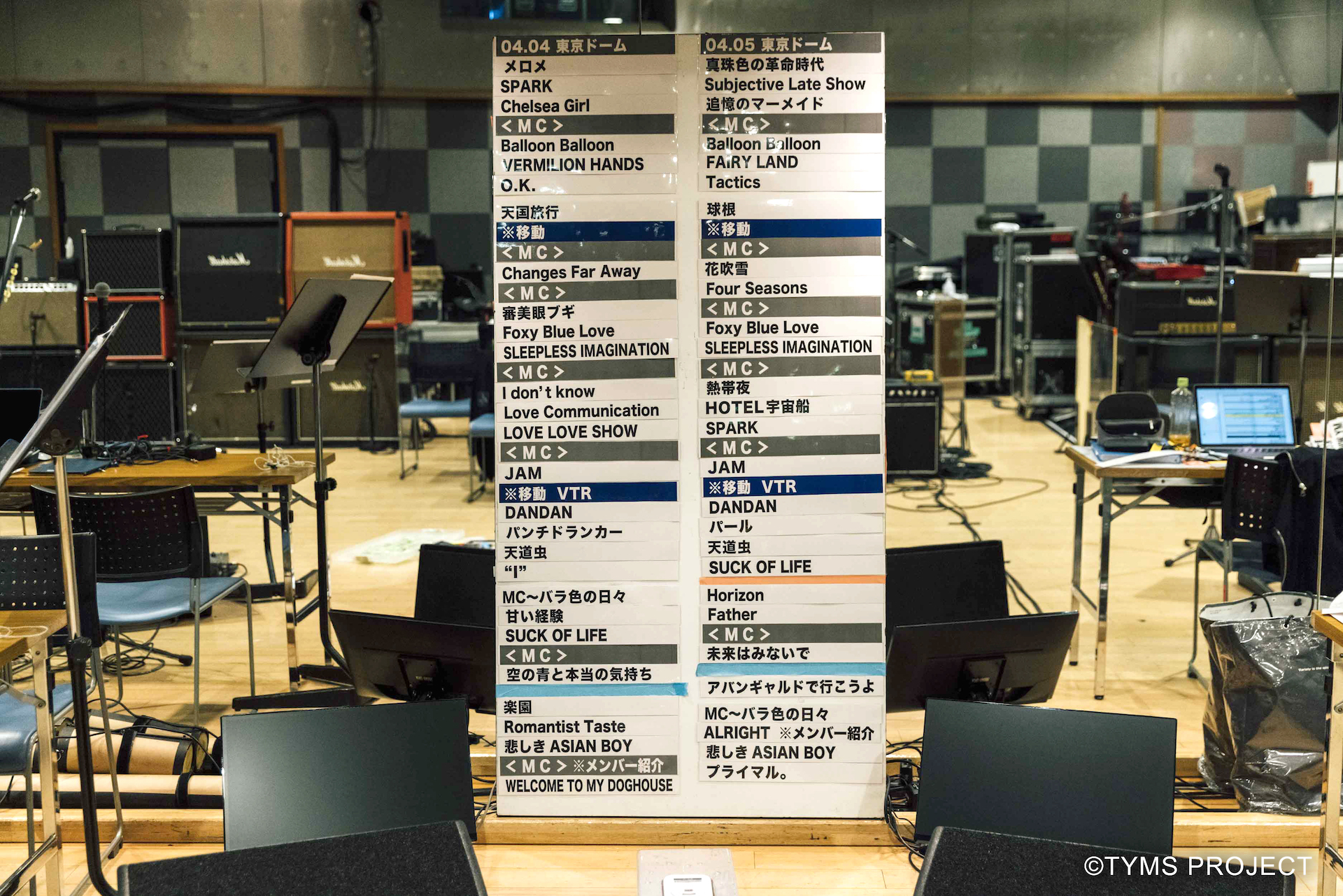 The Yellow Monkey 年4月4日 5日に開催されるはずだった The Yellow Monkey 30th Anniversary Dome Tour 東京ドーム公演 予定されていた二日間の 幻のセットリスト はこちら Tym30dome T Co X8abqmqtbp Twitter
