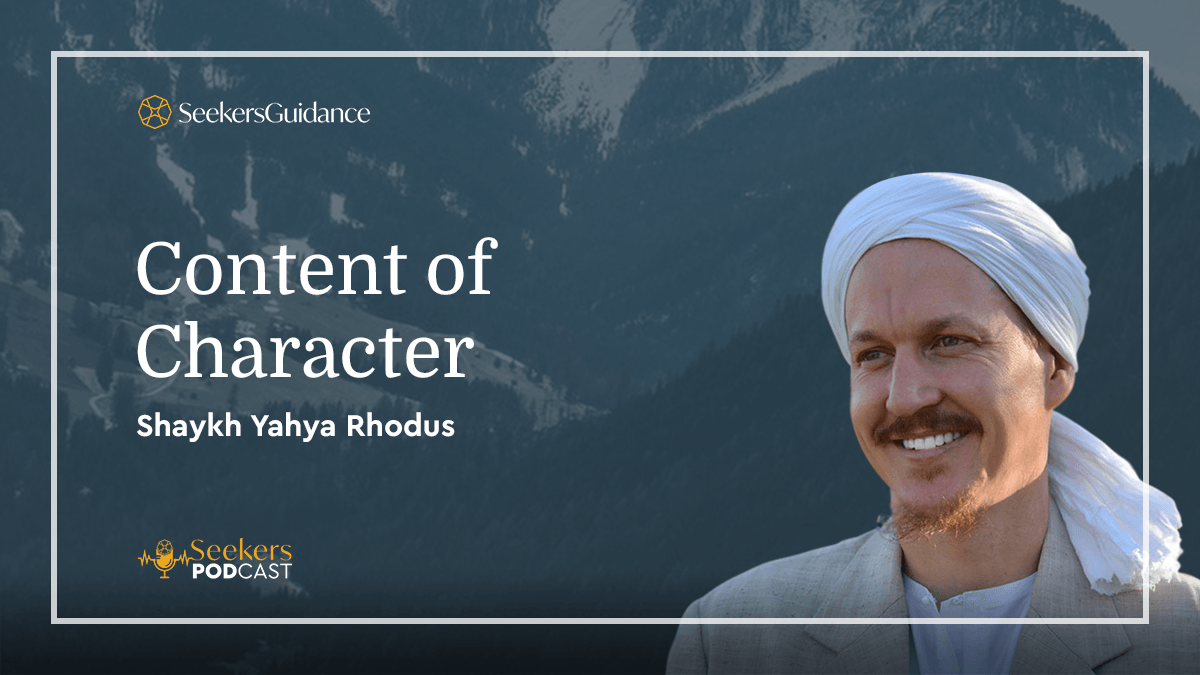 #SeekersPodcast: Fasting and Health

In this episode, Shaykh <a href="/YahyaRhodus/">Yahya Rhodus</a> highlights some of the benefits of fasting.

Listen to the #podcast here: seeke.rs/k43eb 

Discover more podcasts by qualified teachers at: seeke.rs/podcasts

#SeekersRamadan