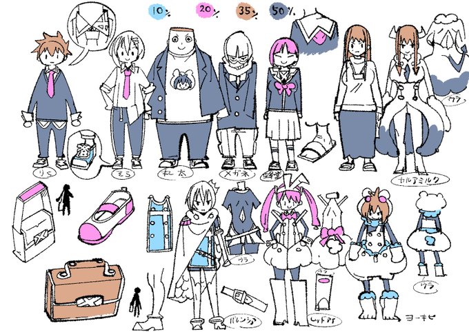 単行本明日出るよ記念!バレてるバレンシアさんの背中こうなってるのよ等色々の設定図! 