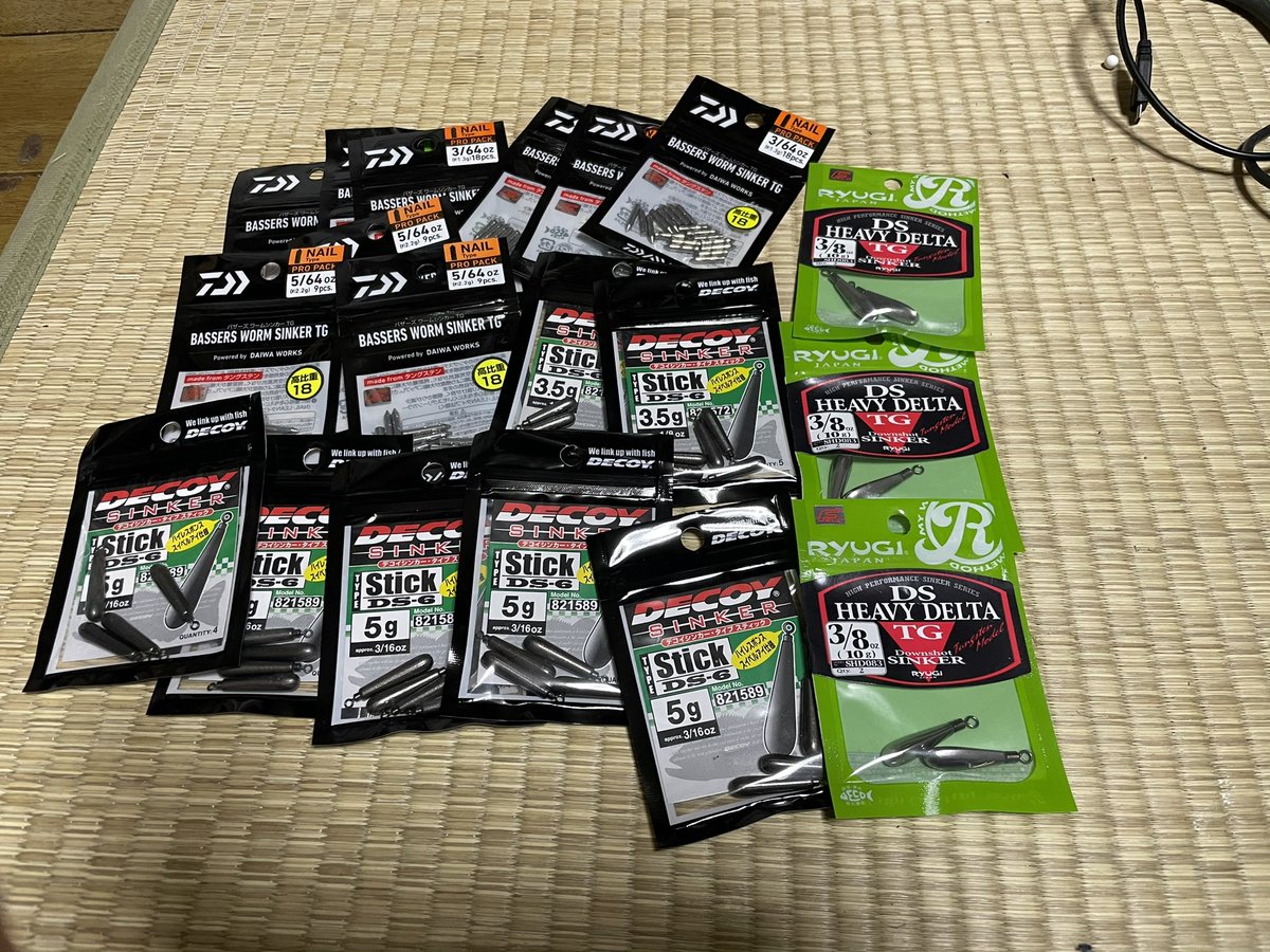 ネイルシンカー