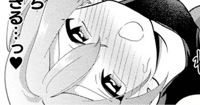 pixivFANBOXで二次元コミックマガジン メスガキ男の娘制裁 イキる尻穴をわからせ棒でご指導ご鞭撻!Vol.1を公開しました!https://t.co/os5iZIjBtn 