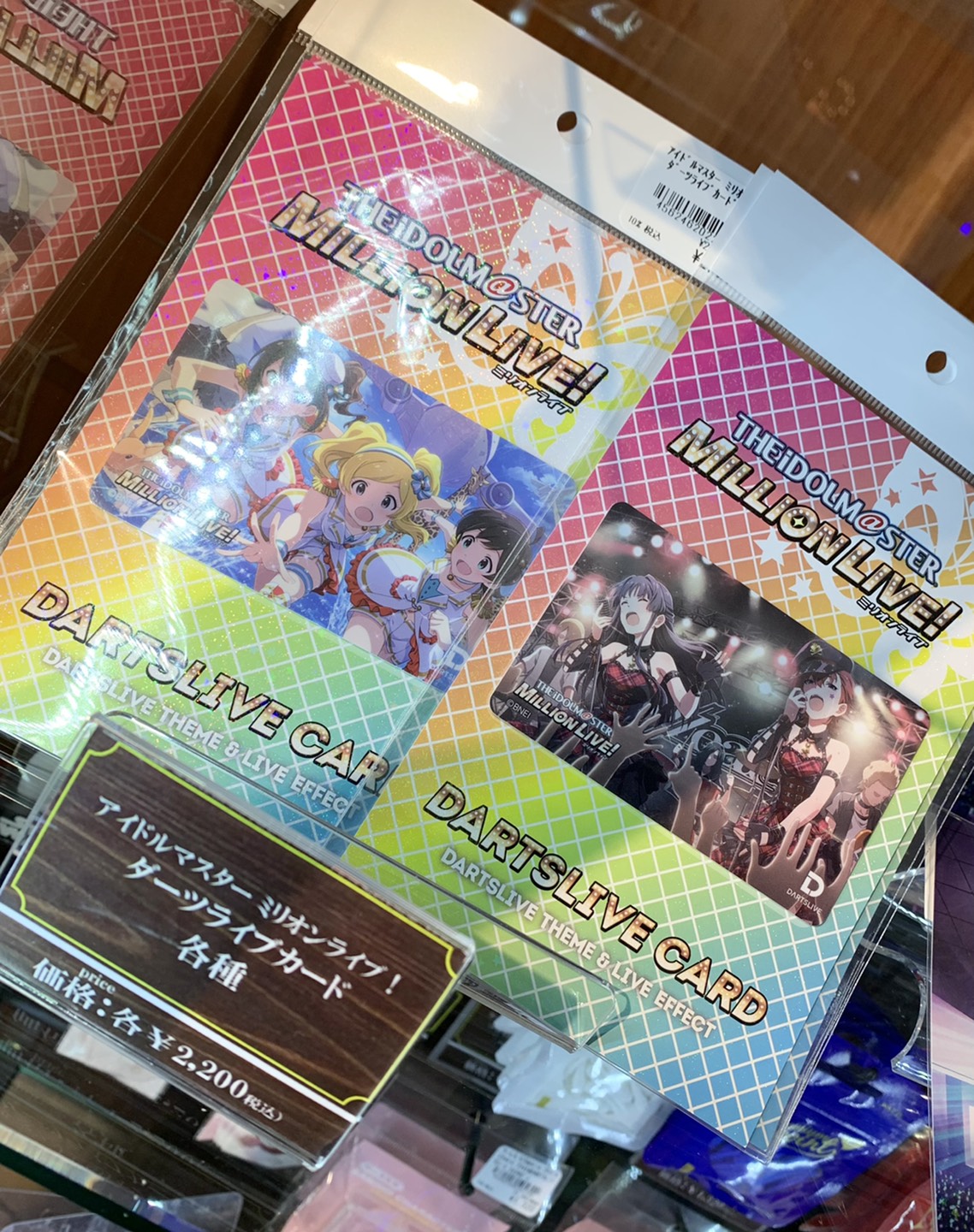 GiGO 秋葉原5号館 on X: 