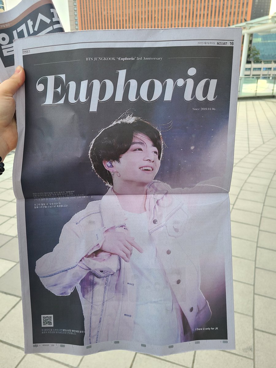 Jungkook Sns Korea S Major Newspaper The Daily Sports Full Page Advertisement For Euphoria S 3rd Anniversary By Idareu Jk Cr Circlekkook 3yearswitheuphoria Bts Twt T Co C8u165sb74