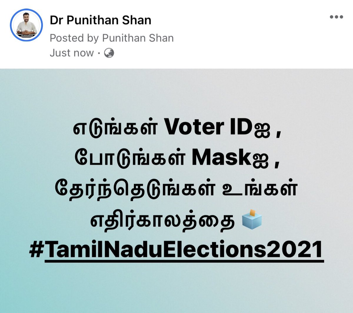 #TamilNaduElections