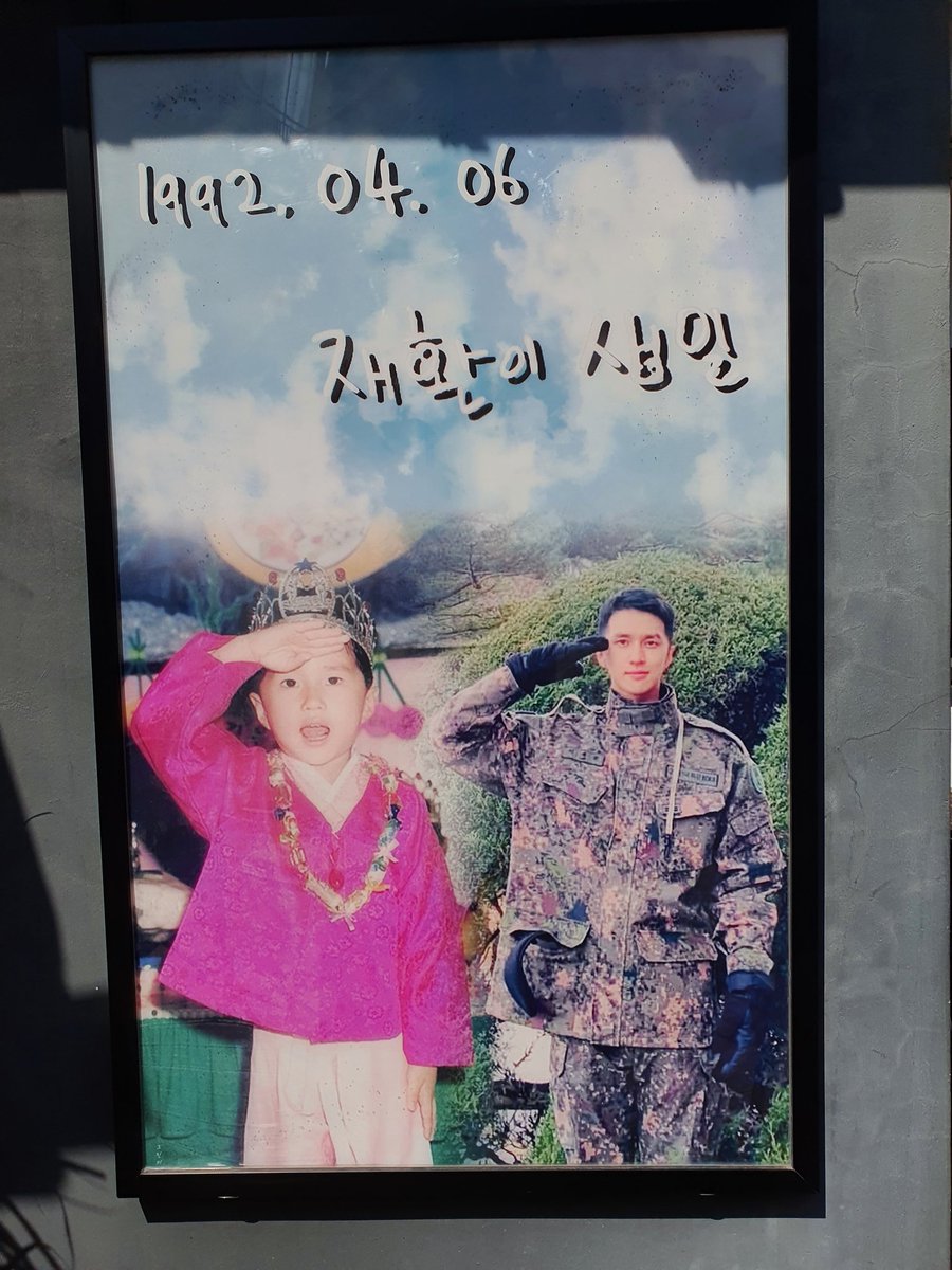 v05240406's tweet photo. #푸르게_다가온_재환 
#뵬빛애기들_언제나_그자리에
예쁜 재환이로 가득했던 러빈허❣
복권 2등된거 오늘 처음이었다는데
나머지는 전부 4등😂
그래도 재화니로 가득한 공간에서 행복했어요 감사합니다🙏 https://t.co/EDM5LnvRyL