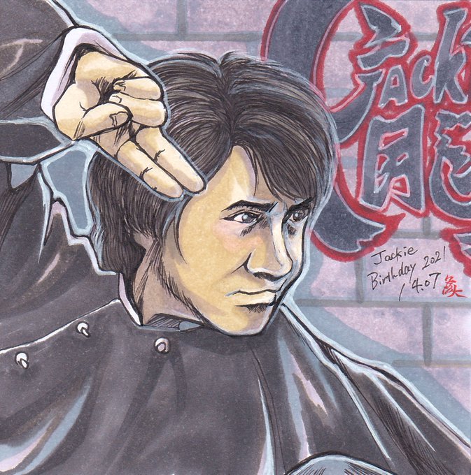 酔拳2のtwitterイラスト検索結果 酔拳2のtwitterイラスト検索結果