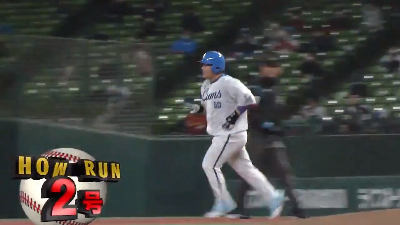 [炸裂] 中村剛也