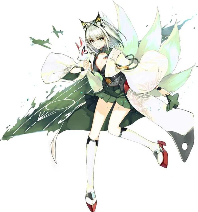 大陸のコラ画像 アズールナイツ 