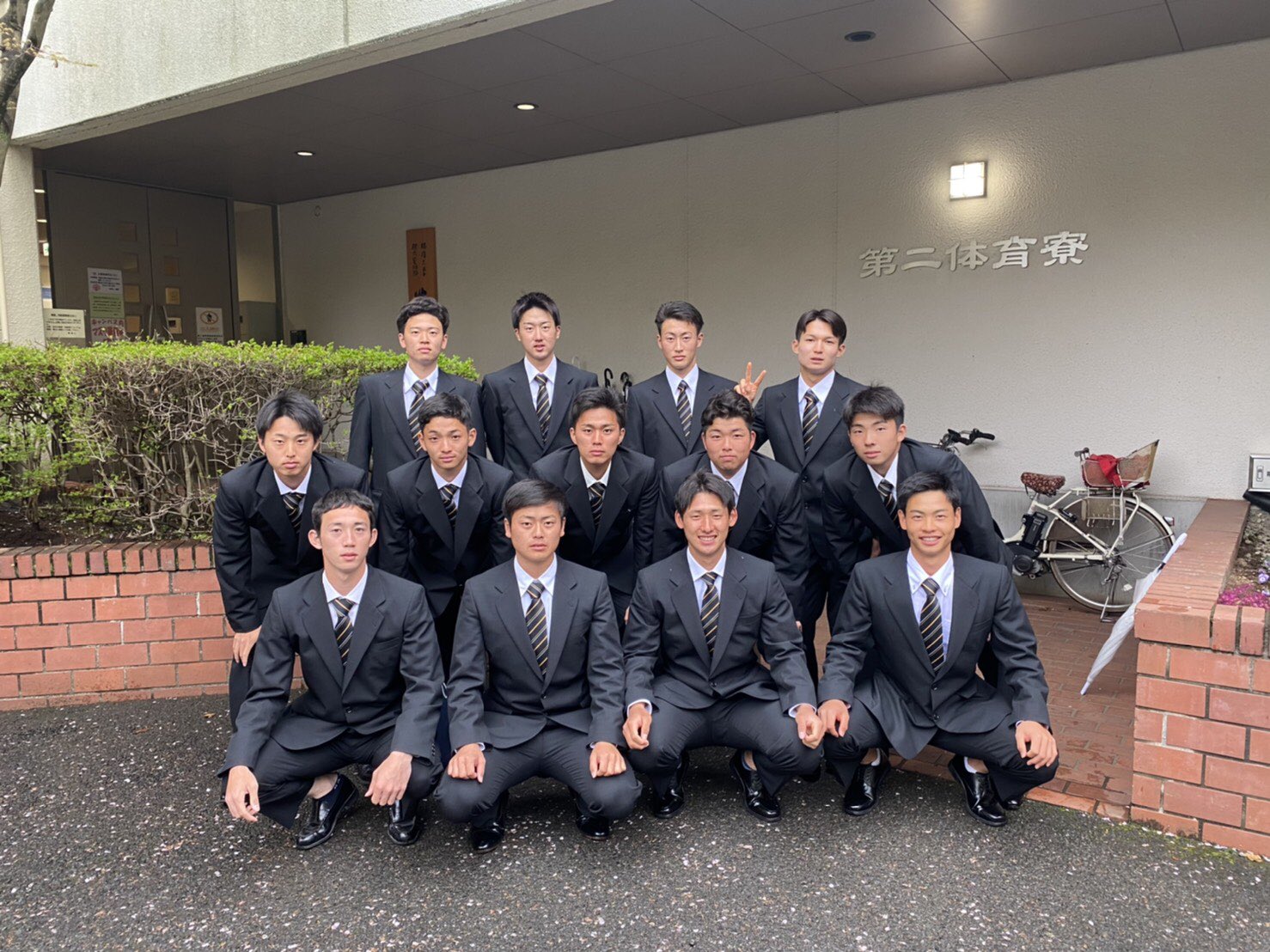 拓殖大学野球部 A Twitter 入学式 昨日は入学式が行われました 野球部123期生も八王子キャンパスと文京キャンパスでそれぞれ入学式に出席しました 今年度入学の新入生の皆さん ご入学おめでとうございます T Co 6lnn6rrmr7 Twitter