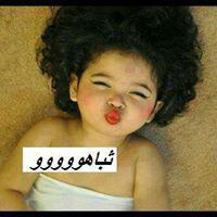 bahaa00963's tweet photo. @Shou918 @sherine حبييي صباح الخير صباحك ورد وفل ونور ياعمري صباح النورر يلا اصحى غنة فيروز.. بصوت ماجدالمهندس  ❤❤❤😍🌷🌷🌷يسعدلي كل اوقاتك عيوني شوشو https://t.co/BPUYrFo6Xl