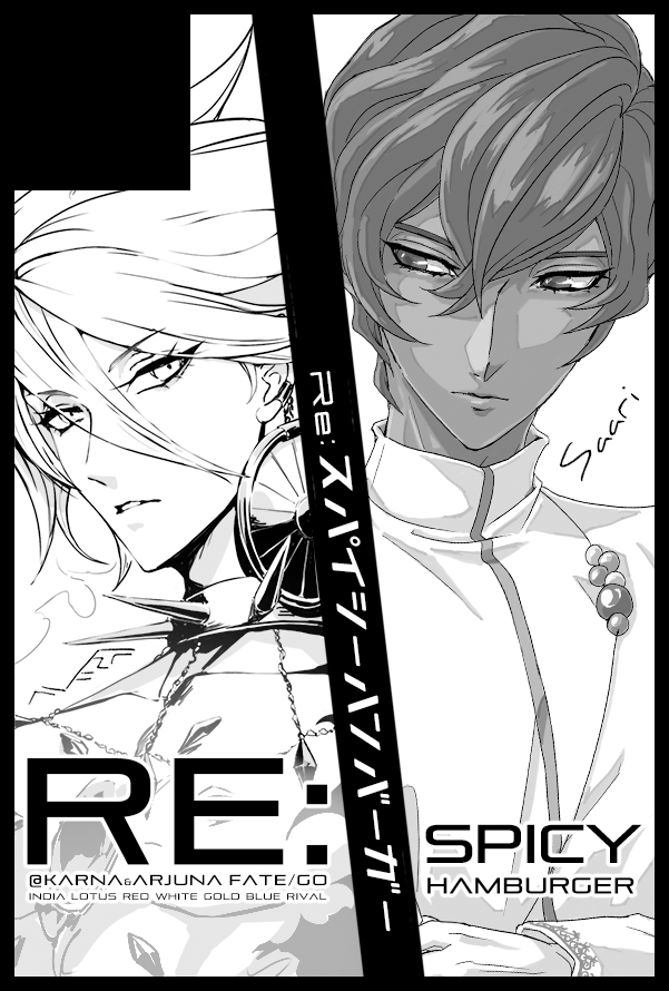 5/30インテックス大阪にて開催
【Super ROOT 4 to 5 2021】に参加します✨
さありさん(@fgosaari)と合同サークルをさせて頂き、お手伝いに繭さん(@Mayu_bsr )さんに来ていただくという豪華面子で出させて頂きます?やったー!
大阪とかストリートな二人のゆる落書き集が出せたらいいなーと思てます☀️?
