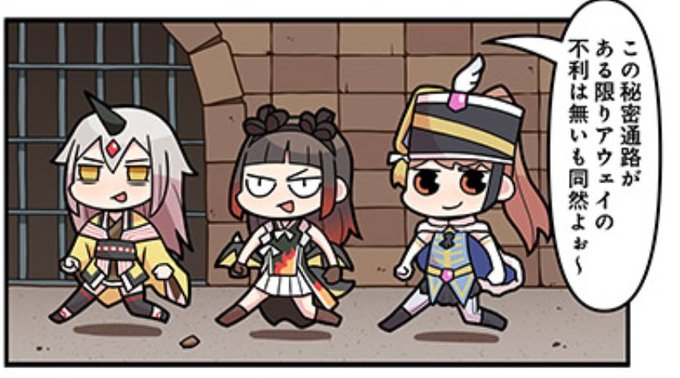 おじゃるのtwitterイラスト検索結果