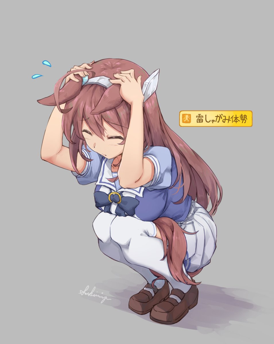 ウマ娘イラスト0407 三冠馬ミスターシービーの誕生日です 2ページ目 Togetter