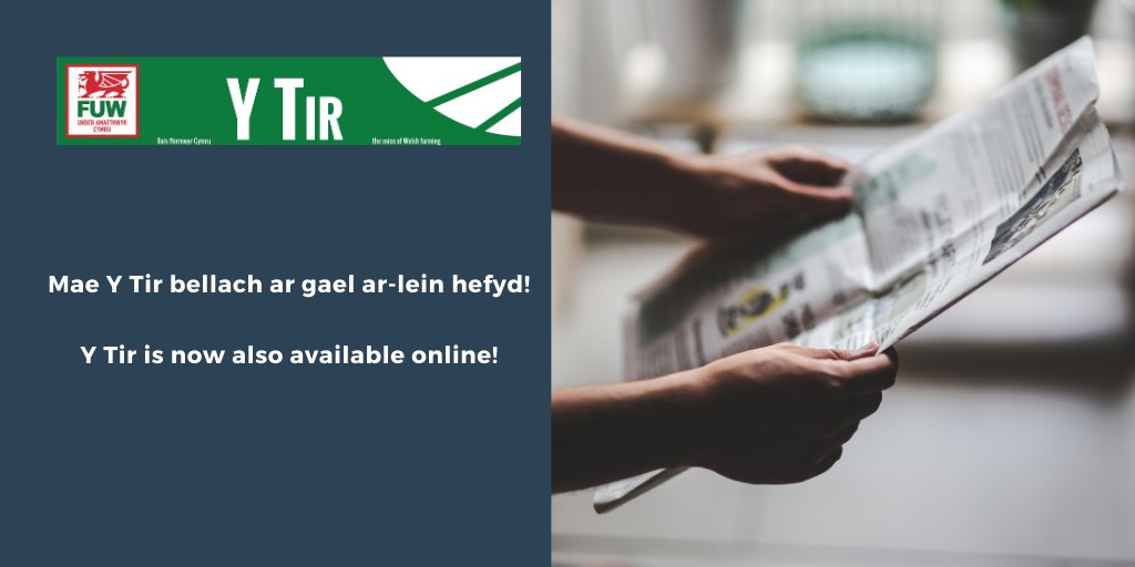 We offer our full members an extensive list of services. One of those is our Agricultural Paper Y Tir. You can get this delivered direct to your door monthly and access it online too! More info here: ow.ly/hwAg50Eeihl