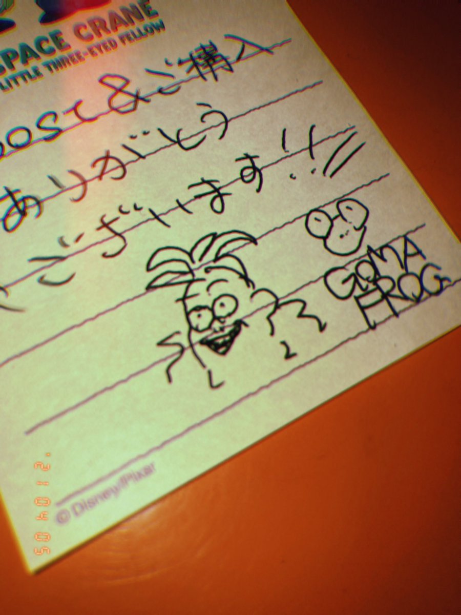 GM_TRO's tweet photo. なんか違うなって修正しまくった結果こうなってしまったボツのペッシ
私はすきなので取って置いてる https://t.co/Y9csrFivYX