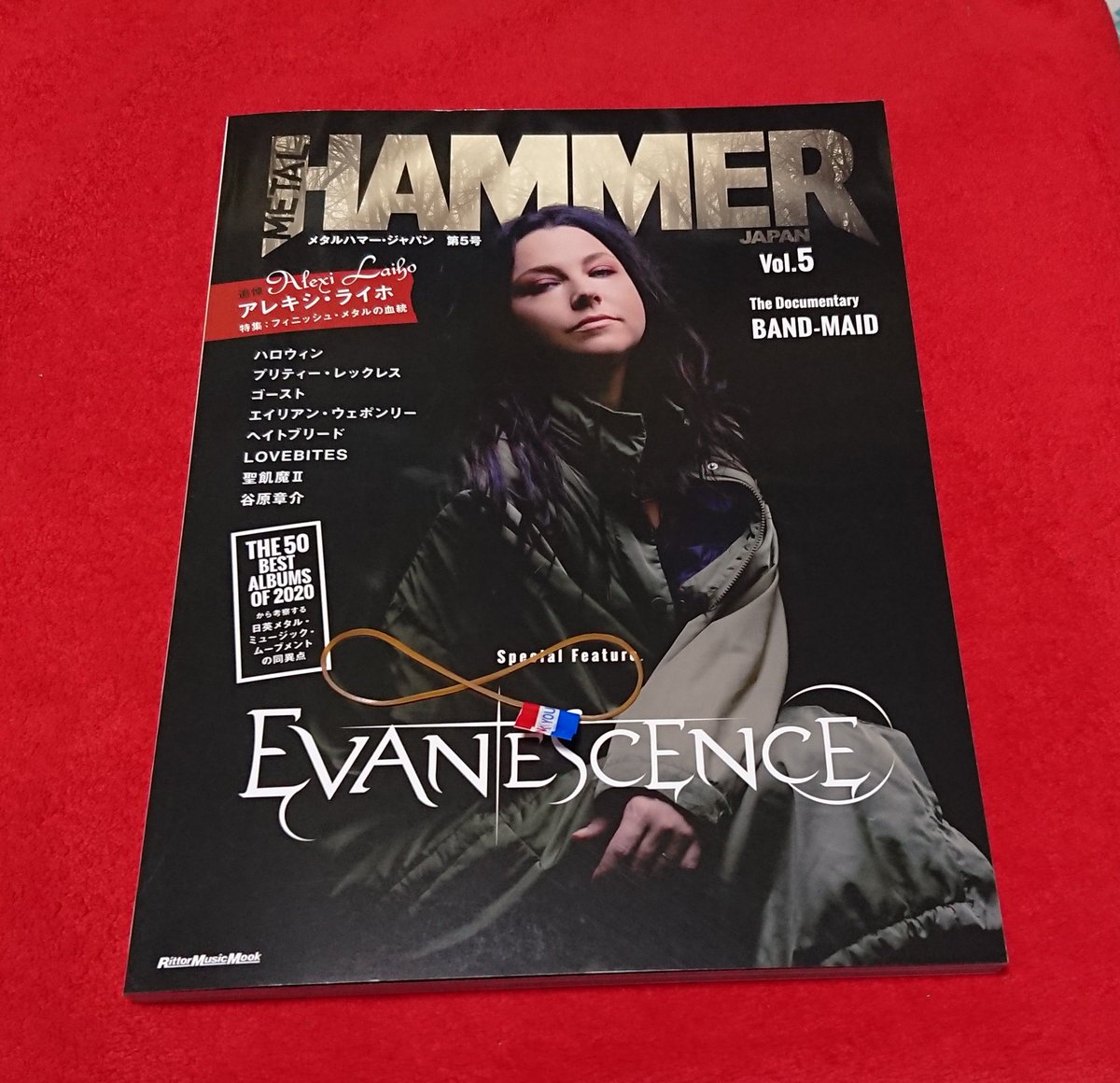 谷原章介 インタビュー 最新情報まとめ みんなの評判 評価が見れる ナウティスモーション