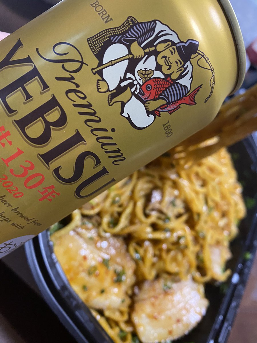みんなの えびす 口コミ 評判 4ページ目 食べたいランチ 夜ごはんがきっと見つかる ナウティスイーツ