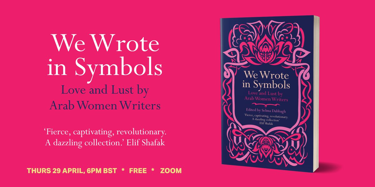 Basema باسمه Basema Salman Twitter