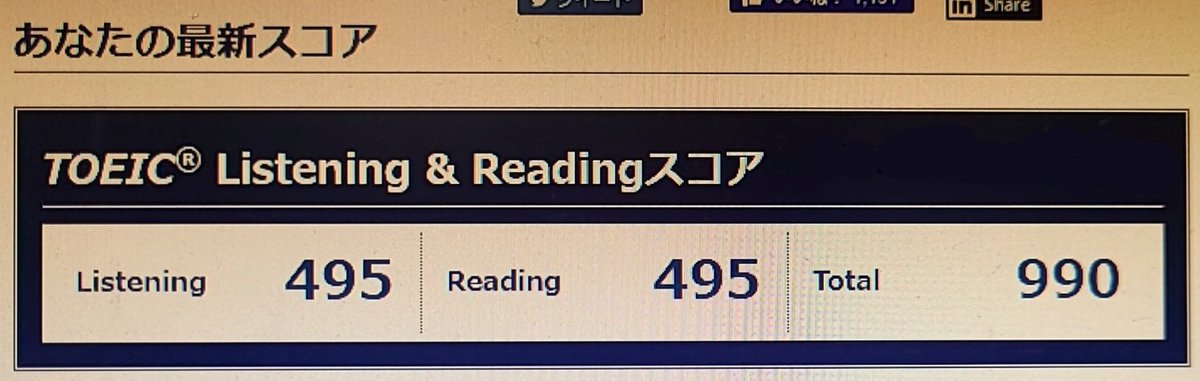 Re: [新聞] 英國妹來台讀國中！英文成績竟只拿乙　網