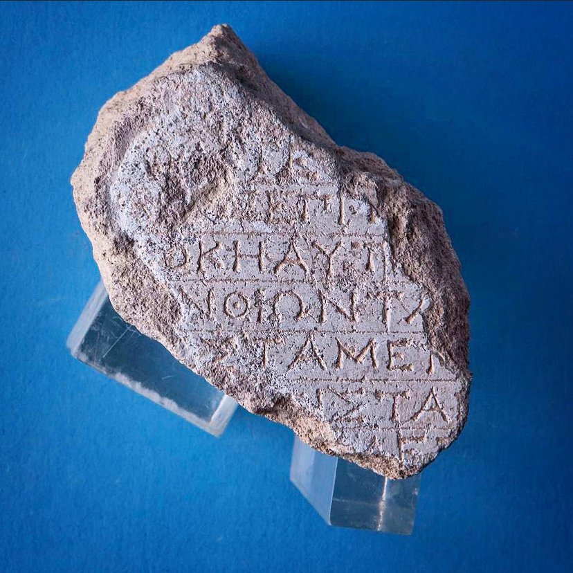 ASCSAthens's tweet image. Explore 1,000 years of inscriptions from Corinth in the newest issue of @ascsapubs Hesperia at bit.ly/Hesperia90-1! Texts like these offer wonderful insight into the politics, religion, &amp;amp; everyday life of the ancient world.

#Greece #Corinth #Archaeology #ClassicsTwitter