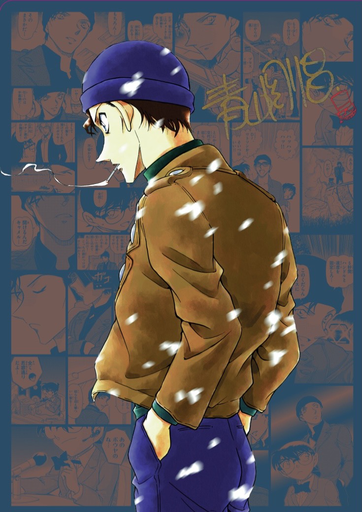 江戸川コナン Twitterissa ４月２３日発売の サンデーｓ ６月号から定期購読特典が新しくなるよ ボクと赤井さん 2人の限定クリアファイルセット 青山先生のサインと 背景に並ぶ 赤井さんの名場面 に注目のかっこいいデザイン ここでしか手に入らない限定