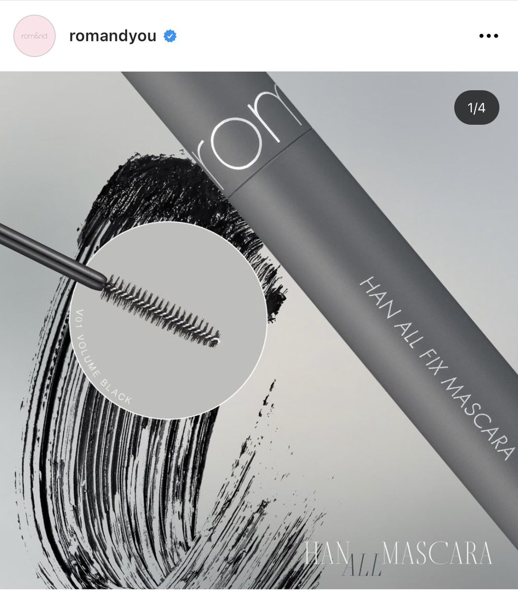 おめらす 韓国コスメブロガー おおお よかったです ほんとロムアンドの新作マスカラ ぜひ試してみてください 個人的にはボリュームタイプが特に下まつげも何故か不思議とカールされて その前にビューラーもしました 驚いたんです