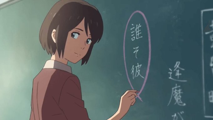 ユキノ先生のtwitterイラスト検索結果 ユキノ先生のtwitterイラスト検索結果