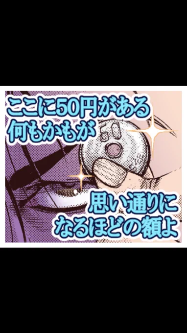 7月くらいにスタンプ発売かなぁ^ - ^ 