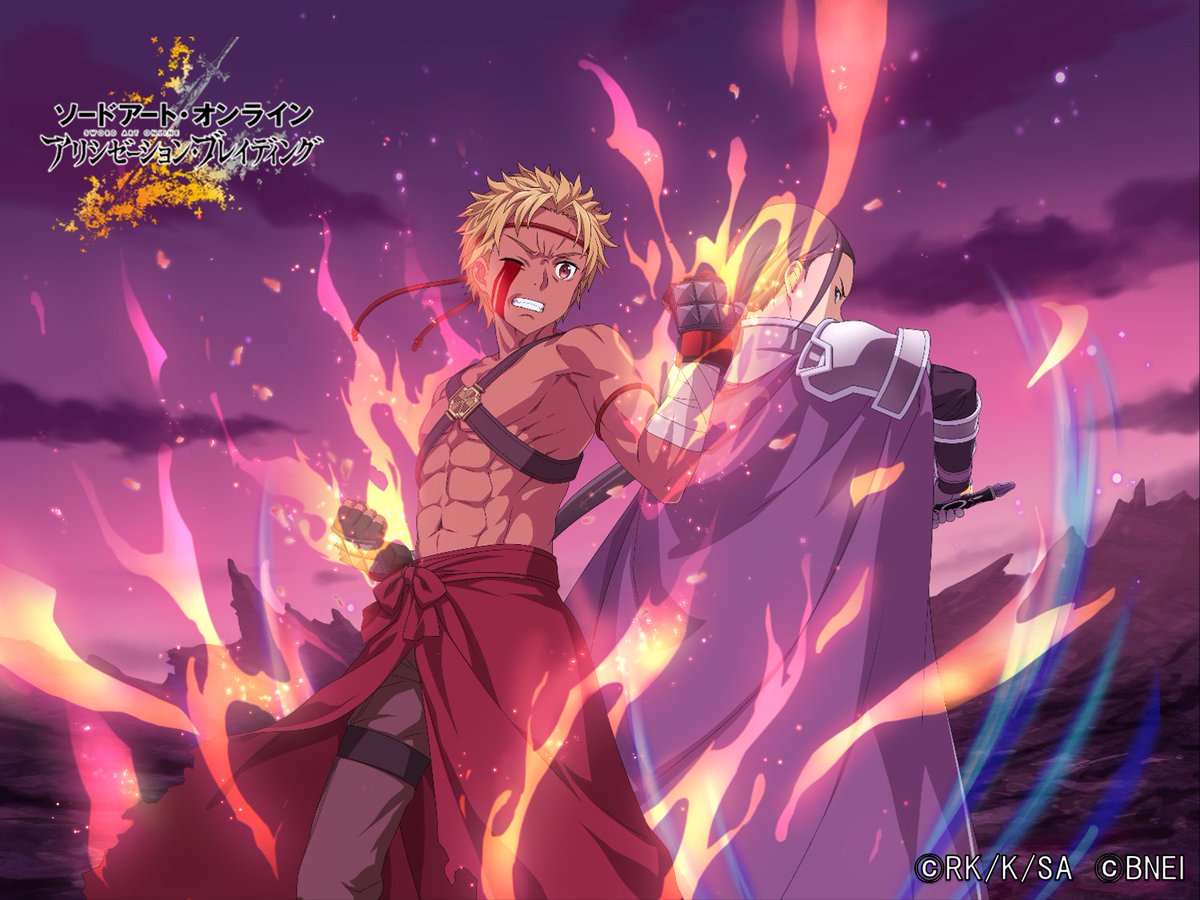 公式 Saoアリシゼーション ブレイディング 4 8 木 15時より 共闘の拳 スカウト を開催します 共闘の拳 イスカーンが土属性のatkをupする パーティスキル 持ちで登場 エンハンスモードになることができ 使用時にリコレクション フィールド 土 公式 Saoアリシゼーション ブレイディング 4 8 木 15時より 共闘の拳 スカウト を開催します 共闘の拳 イスカーンが土属性のatkをupする パーティスキル 持ちで登場 エンハンスモードになることができ 使用時にリコレクション フィールド 土