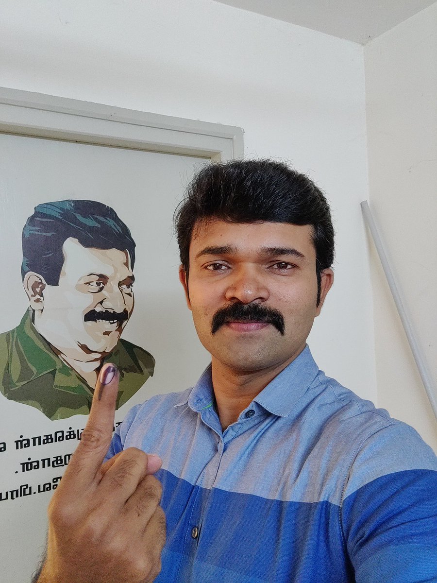 அரசியலை நேசிக்கிற ஒவ்வொருவருக்கான அங்கீகாரம்  வாக்கு எனும் பேராயுதம் .

#வெல்வான்விவசாயி