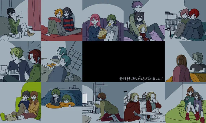 LOOK AT THE HORIMIYA CHARACTERS WATCHING HORIMIYA THIS IS SO CUTE 