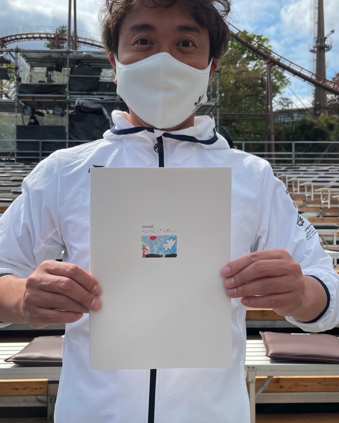 Muro式 がくげいかい 公式 Muro式がくげいかい グッズ情報 パンフレット 1 000円 ワンサイズ Muro式 がくげいかい 公式 Muro式がくげいかい グッズ情報 パンフレット 1 000円 ワンサイズ