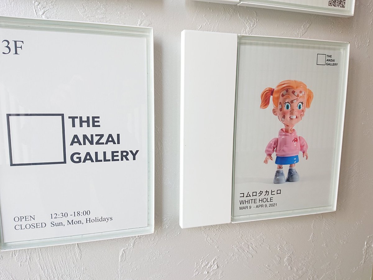 anza 作品 映画 ドラマ 最新情報まとめ みんなの評判 評価が見れる ナウティスモーション anza 作品 映画 ドラマ 最新情報まとめ みんなの評判 評価が見れる ナウティスモーション