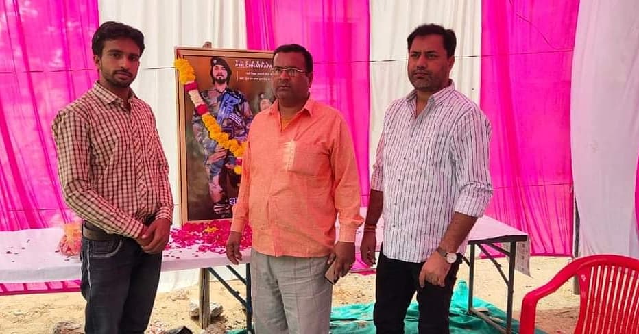 SudhindarINC's tweet photo. माँ भारती की सेवा में अपना सर्वस्व अर्पण करने वाले छावसरी गांव के लाडले बेटे शहीद छत्रपालसिंह की प्रथम पुण्यतिथि पर उन्हें शत् शत् नमन।👏👏

#शहीद छत्रपालसिंह अमर रहें
#paratooperchhatarpalsingh
#parasfcommando https://t.co/51jqqFQhso