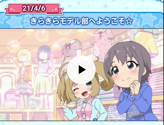 乙倉悠貴 高画質 のtwitterイラスト検索結果 古い順