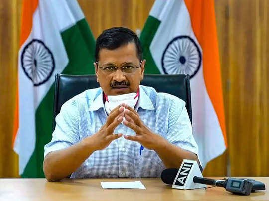 jaibhardwaj09's tweet photo. #Breakingnews 
-दिल्ली में नाइट कर्फ्यू लगाया गया

-रात 10:00 बजे से लेकर सुबह 5:00 बजे तक नाइट कर्फ्यू रहेगा 

-यह आदेश तत्काल प्रभाव से लागू होगा और 30 अप्रैल तक लागू

-कोरोना के तेजी से बढ़ते मामलों के मद्देनजर दिल्ली की केजरीवाल सरकार का बड़ा फैसला
@ArvindKejriwal #dillinews https://t.co/XEnXfdH8Lk