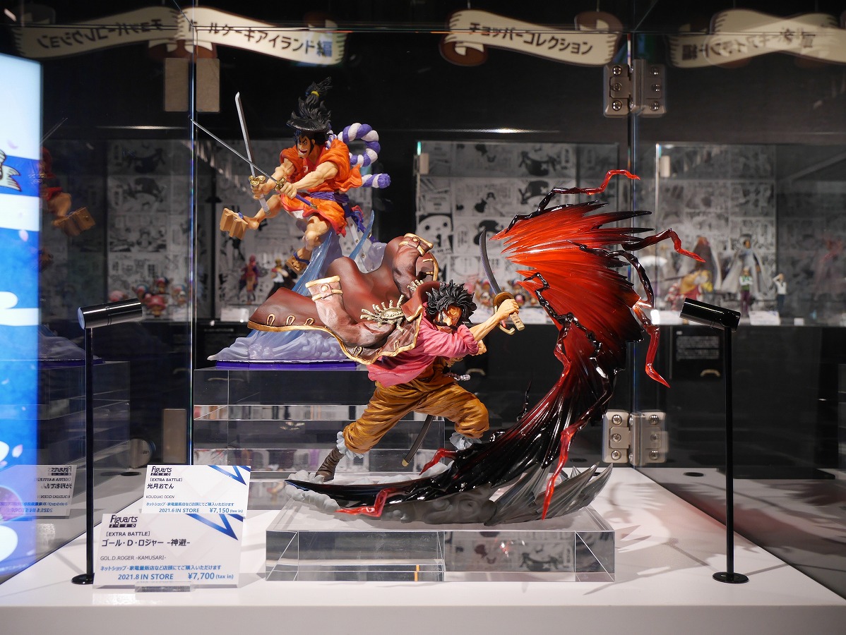 Tamashii Nations Tokyo Tnt展示情報 One Piece 1 000話記念特集展示 開催中 フィギュアーツzero Extra Battle ゴール d ロジャー 神避 や Extra Battle 光月おでん など最新アイテムも展示中です ワンピースシリーズ商品 Tamashii Nations Tokyo Tnt展示情報 One Piece 1 000話記念特集展示 開催中 フィギュアーツzero Extra Battle ゴール d ロジャー 神避 や Extra Battle 光月おでん など最新アイテムも展示中です ワンピースシリーズ商品
