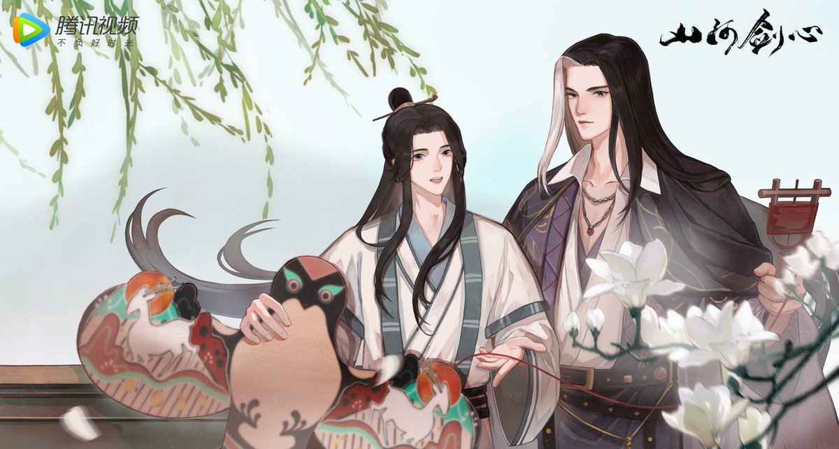 Шэнь цяо. Thousand autumns дунхуа. Тысяча осеней дунхуа. Мириады осенней маньхуа. Тысяча осеней дунхуа.