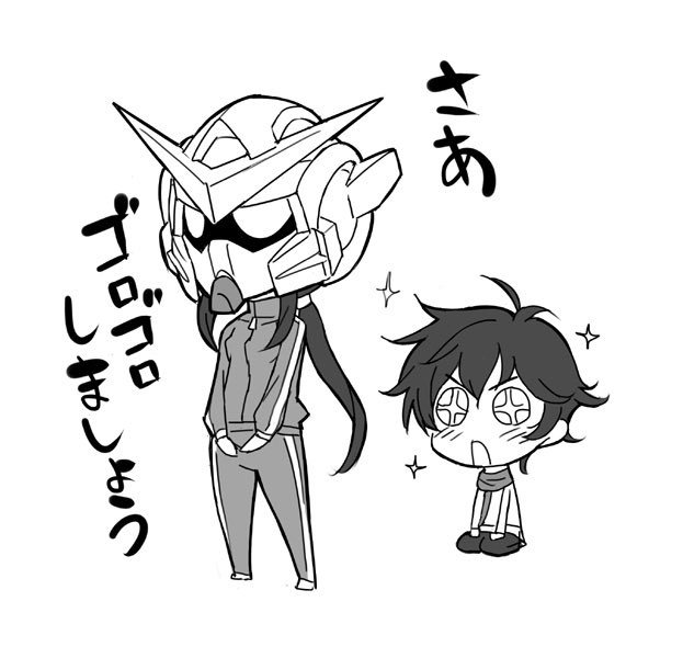 @akuta0716 おだいじにですぞ!(過去絵でレスする) 