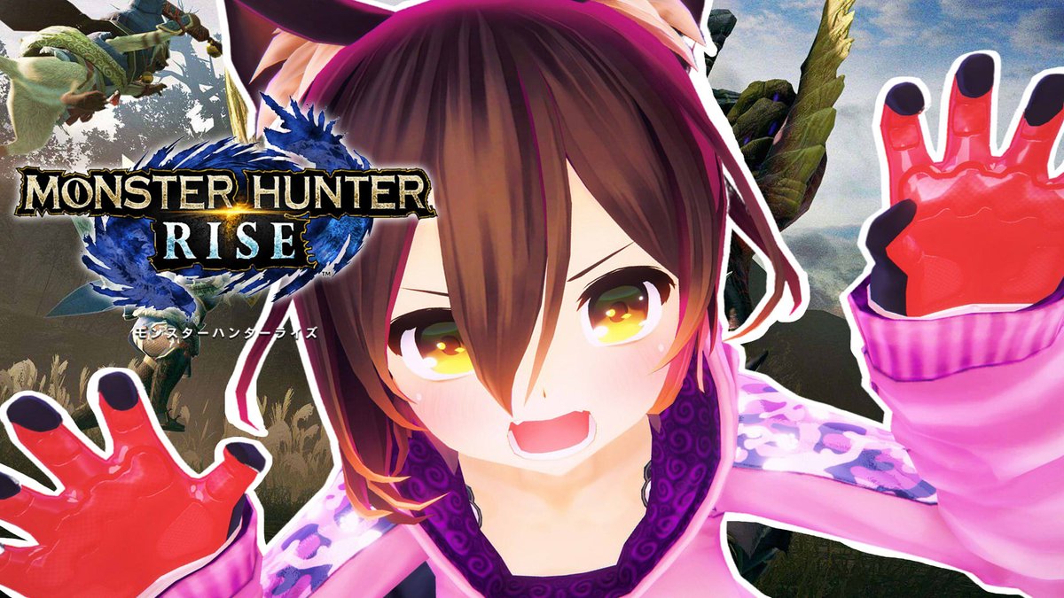 ロボ子さん ホロライブ0期生 Jst19 00 モンハンやっぞ やっぞ 笛を使って慣れていきたい所存 ちゃちゃに回線抜かれないようにがんばるぞ モンハンライズ 笛使いで一狩りいこうze 2 ホロライブ ロボ子さん T