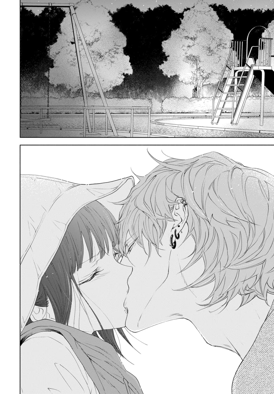 マンガpark マンガパーク マンガpark だけで読める連載 西形まい 先生最新作 Game In ハイスクール 第4話 更新 第4話 先読み デートも終盤 三原の自宅でレッスンをお願いすることにした絹 ところが野外レッスンがはじまってしまい 漫画