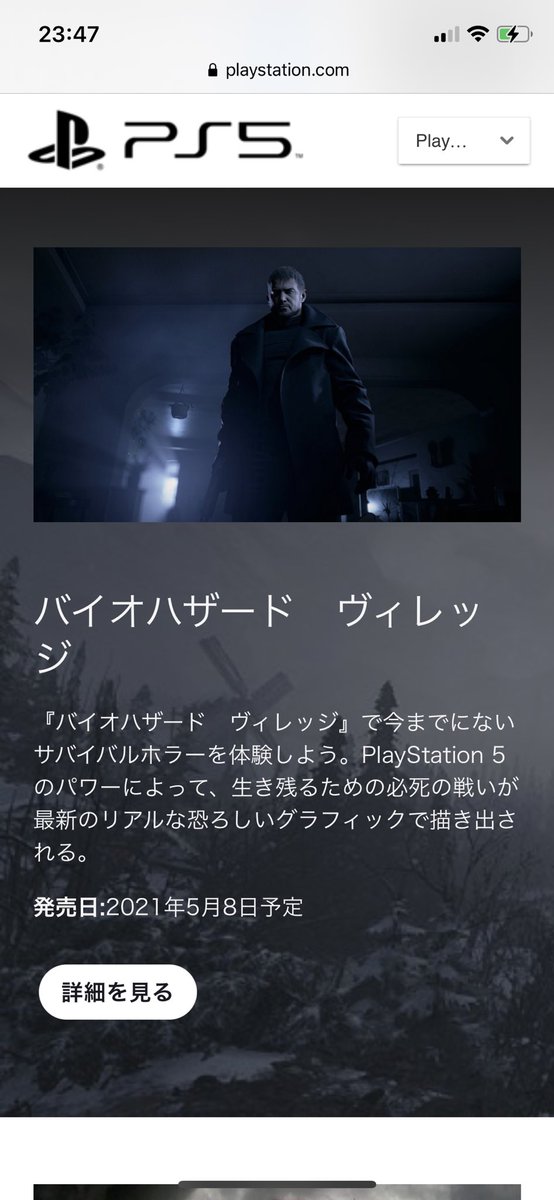 ma__r_is_me's tweet image. あ〜やだなぁほんとやりたいなぁ。
けどやったら勉強も遊びもし無くなっちゃうᜊﬞﬞ ᶻᶻᶻ